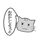 ひと言伝えるふきだしネコ 2（個別スタンプ：7）