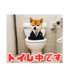 仕事好きな柴犬スタンプ（個別スタンプ：24）