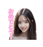 デコルテあらわなスマイル女子（個別スタンプ：3）