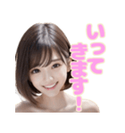 デコルテあらわなスマイル女子（個別スタンプ：5）