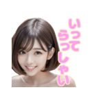 デコルテあらわなスマイル女子（個別スタンプ：6）