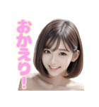 デコルテあらわなスマイル女子（個別スタンプ：8）