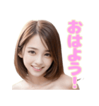 デコルテあらわなスマイル女子（個別スタンプ：9）
