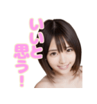 デコルテあらわなスマイル女子（個別スタンプ：25）