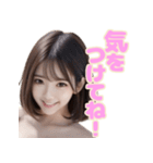 デコルテあらわなスマイル女子（個別スタンプ：27）