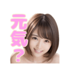 デコルテあらわなスマイル女子（個別スタンプ：29）