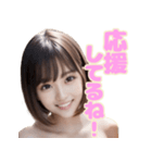 デコルテあらわなスマイル女子（個別スタンプ：34）