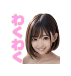 デコルテあらわなスマイル女子（個別スタンプ：36）