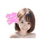 デコルテあらわなスマイル女子（個別スタンプ：37）