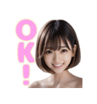 デコルテあらわなスマイル女子（個別スタンプ：40）