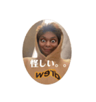 ぺぺくんでござる（個別スタンプ：2）