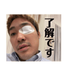 ぺぺくんでござる（個別スタンプ：3）