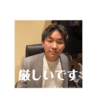 ぺぺくんでござる（個別スタンプ：5）