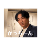ぺぺくんでござる（個別スタンプ：6）