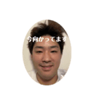 ぺぺくんでござる（個別スタンプ：7）