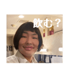 ぺぺくんでござる（個別スタンプ：8）