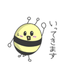 ハチッコ（個別スタンプ：5）