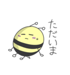 ハチッコ（個別スタンプ：7）