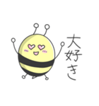 ハチッコ（個別スタンプ：11）