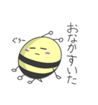 ハチッコ（個別スタンプ：12）