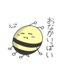 ハチッコ（個別スタンプ：13）