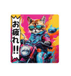 バイク大好き！ネコライダー第3弾！（個別スタンプ：4）