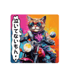 バイク大好き！ネコライダー第3弾！（個別スタンプ：17）