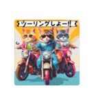 バイク大好き！ネコライダー第3弾！（個別スタンプ：19）