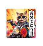 バイク大好き！ネコライダー第3弾！（個別スタンプ：21）