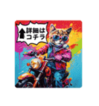 バイク大好き！ネコライダー第3弾！（個別スタンプ：23）