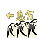 ぱんだがにょきっと1年間（個別スタンプ：5）