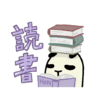 ぱんだがにょきっと1年間（個別スタンプ：25）