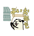 ぱんだがにょきっと1年間（個別スタンプ：40）