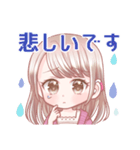 ♡ゆるふわ女の子のスタンプ♡第2弾（個別スタンプ：31）