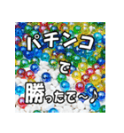 関西の風景（個別スタンプ：31）