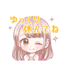 ♡ゆるふわ女の子のスタンプ♡第1弾（個別スタンプ：38）