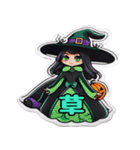 ハロウィンに行きたい？ 働け！（個別スタンプ：1）