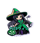 ハロウィンに行きたい？ 働け！（個別スタンプ：2）