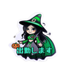 ハロウィンに行きたい？ 働け！（個別スタンプ：3）