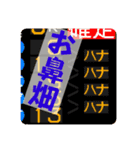 ガールズチキンスタンプ2023（個別スタンプ：6）