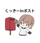 ちゅん汰くんスタンプ（個別スタンプ：20）