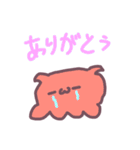 めんちゃんスタンプDX（個別スタンプ：10）