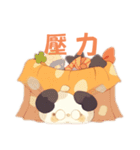 ワンワンパンダ の ハロウィン（個別スタンプ：11）