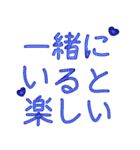 愛情表現*（個別スタンプ：19）