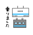 通勤・通学スタンプ（個別スタンプ：18）