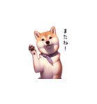 柴犬の日和（個別スタンプ：7）