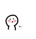 わたしのゆるいゆるいゆるいスタンプ2（個別スタンプ：34）