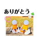電球君、いつもの挨拶(秋・冬)（個別スタンプ：1）