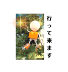 電球君、いつもの挨拶(秋・冬)（個別スタンプ：6）