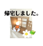 電球君、いつもの挨拶(秋・冬)（個別スタンプ：7）